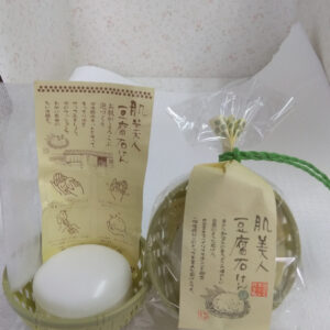肌美人　豆腐石けん