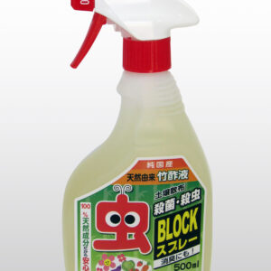 竹酢液希釈スプレー／虫ブロックスプレー　500ml