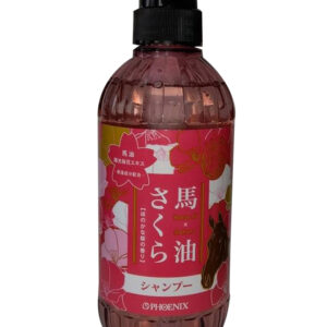 馬油さくら  シャンプー