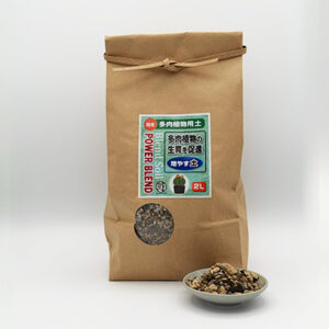 多肉植物用土  【POWER BLEND】育てる土　 2L