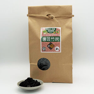 園芸用　竹炭小粒　2L