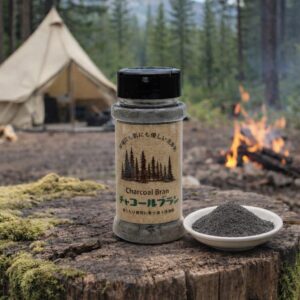 チャコールブラン　アウトドア用