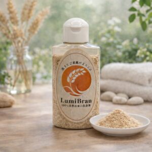 ルミブラン